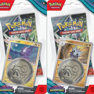 Twilight Masquerade 1 Pack Blister